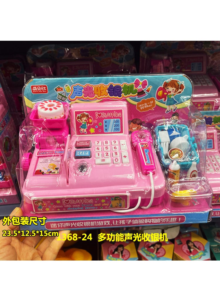 Kids Supermarket Cash Register Toy Set for Boys and Girls 1368-24 acousto-optic cash register