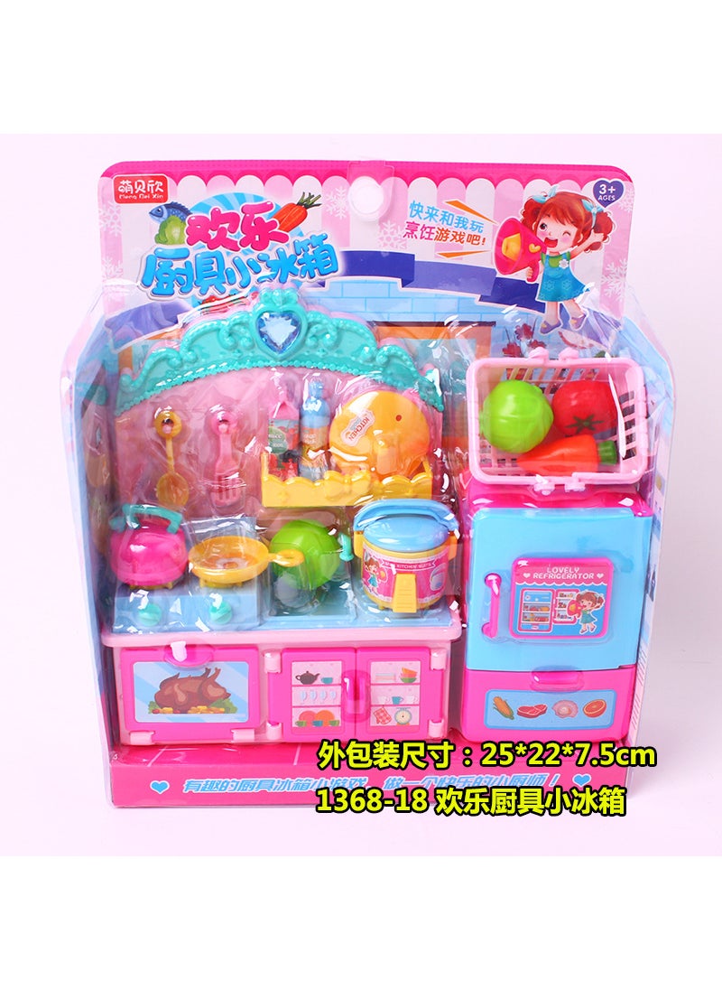 Kids Supermarket Cash Register Toy Set for Boys and Girls 1368-18 Happy Kitchenware Mini Refrigerator