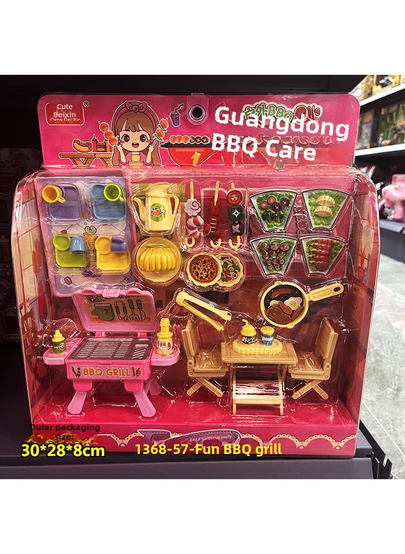 Kids Supermarket Cash Register Toy Set for Boys and Girls 1368-57 fun barbecue grill