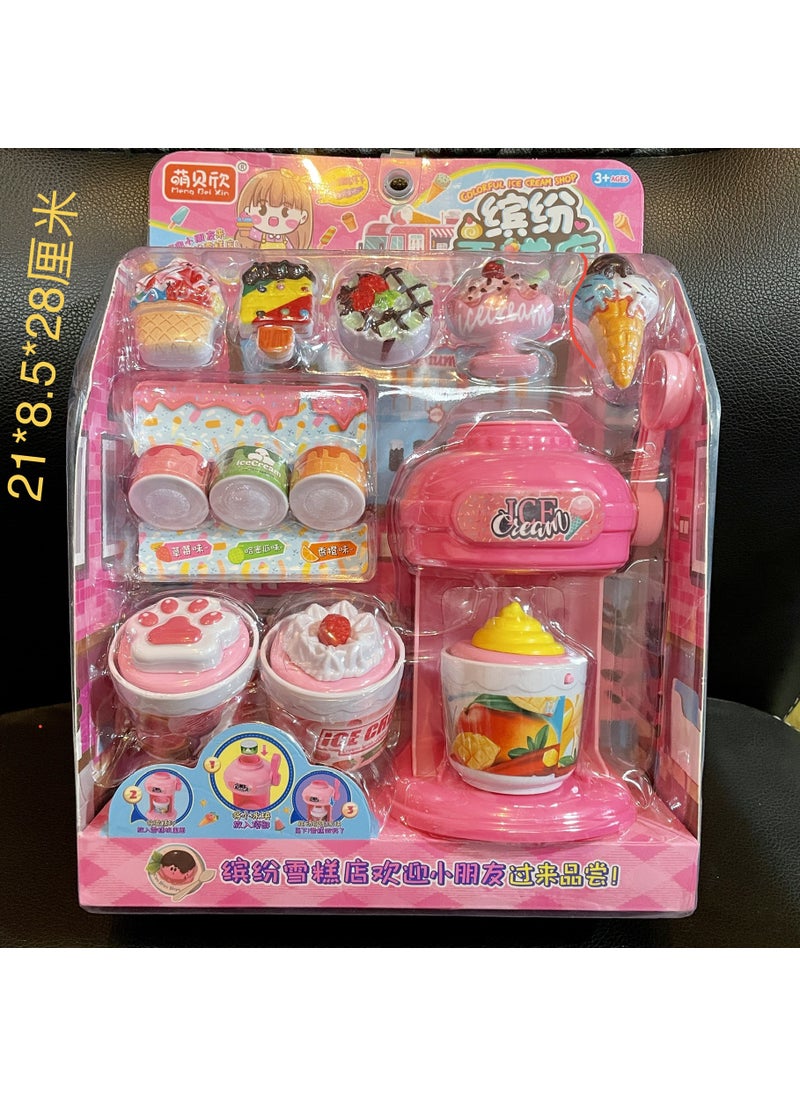 Kids Supermarket Cash Register Toy Set for Boys and Girls 1368-78 colorful ice cream shop