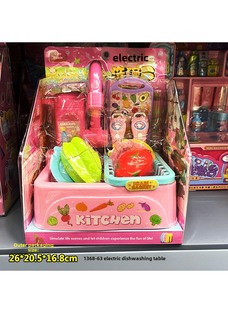 Kids Supermarket Cash Register Toy Set for Boys and Girls 1368-63 electric dishwashing table