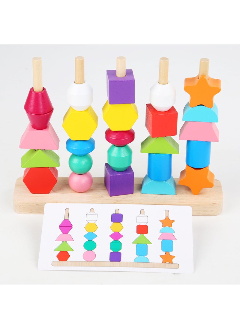 1 x 5 pcs Wooden Kids Puzzle Beads Toy Set Five-column sheathed column beaded