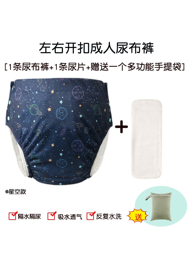 Elderly Leakproof Washable Diaper Pants Star (1 pair of pants 1 diaper)