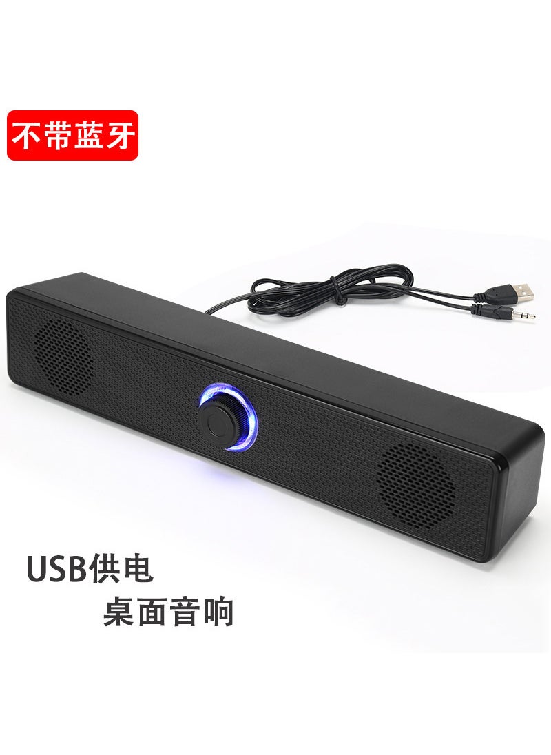 350TS Long Bluetooth Speaker USB Wired Soundbar E-350T [without Bluetooth]]