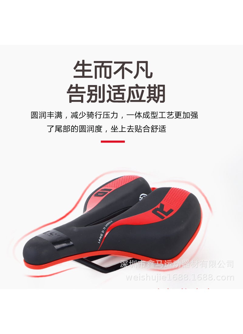 1 x 5 pcs MTB Hollow Saddle with Central Cutout Red