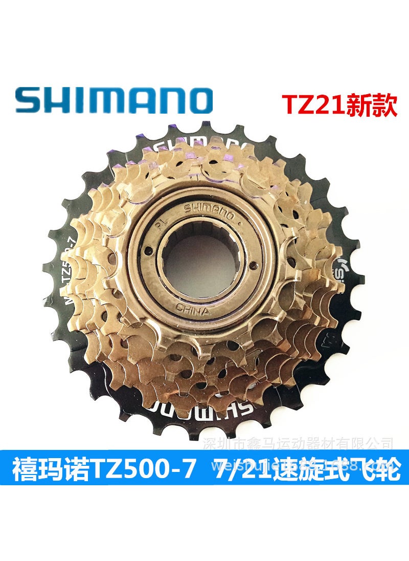 1 x 5 pcs Genuine MF-TZ500-7 Speed Freewheel 6/7-Spd MTB Cassette TZ500