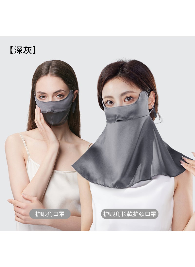 100% Silk Full Face Mask Breathable UV Protection dark gray mask