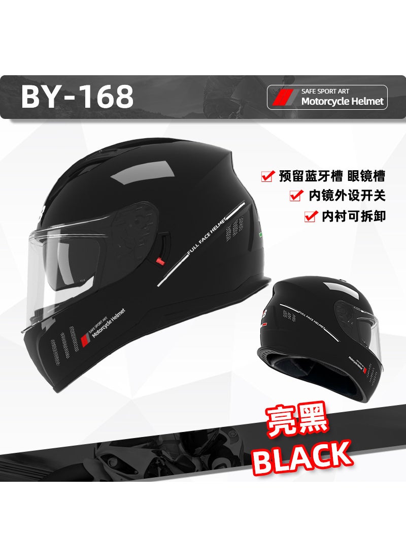 Summer Motorcycle Safety Helmet 3C Certified Bright Black