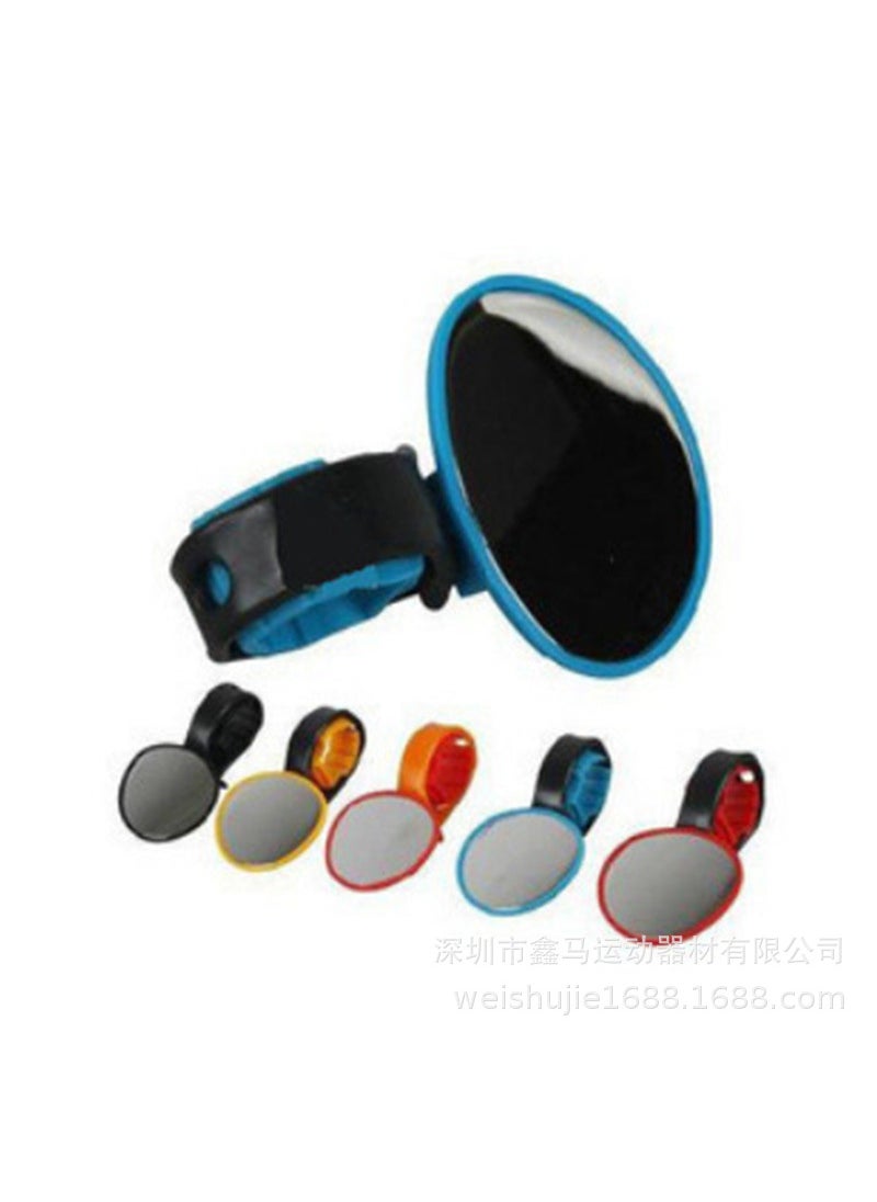 1 x 5 pcs Cycling Gear Reflective Mirror Black