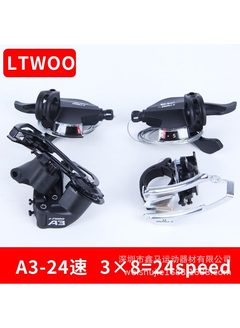 1 x 5 pcs LTWOO A3 8/24-Speed MTB Derailleur Set Dial the left and right pair