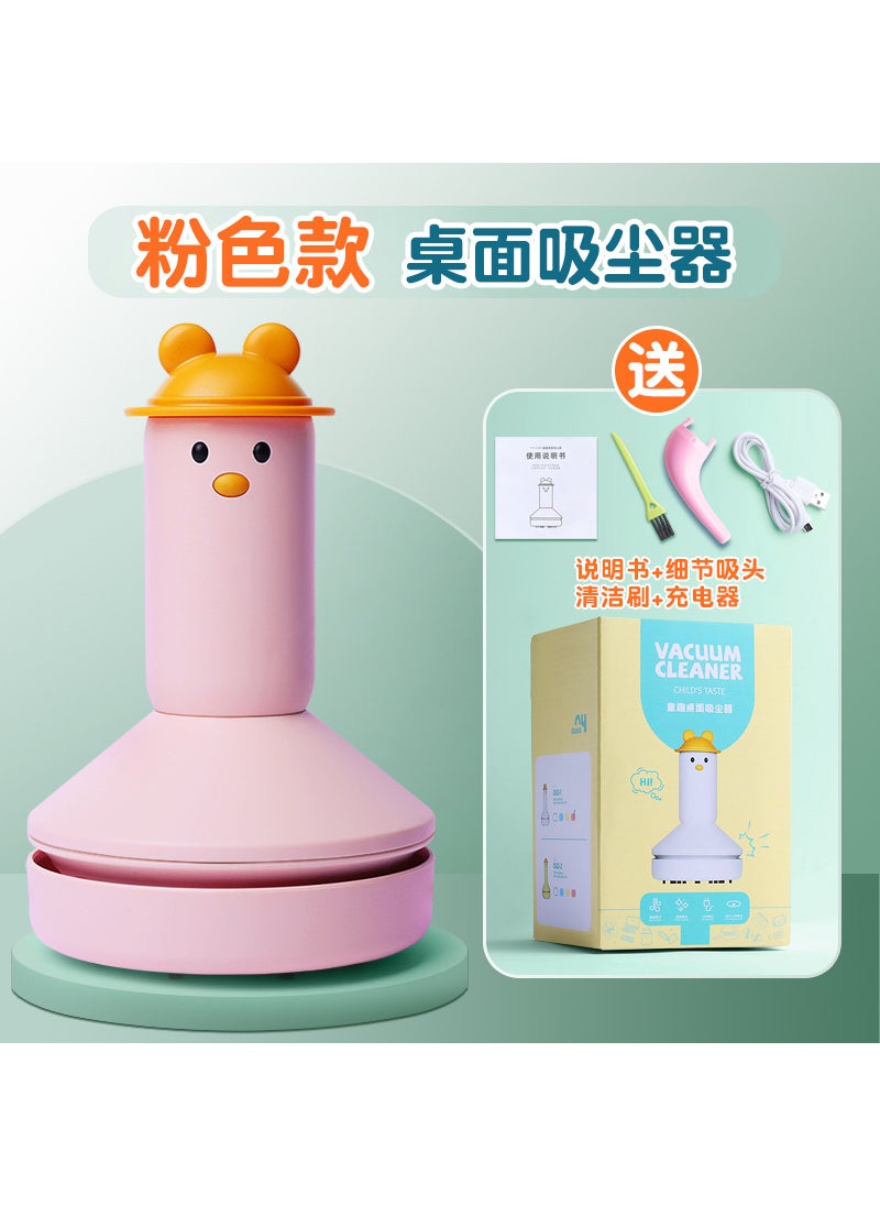 Portable USB Rechargeable Desk Vacuum for Students Pink-charging model (send vacuum plug + cleaning brush + charging line)