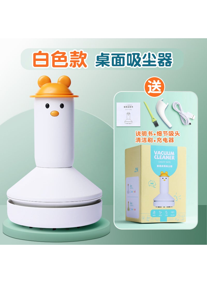 Portable USB Rechargeable Desk Vacuum for Students White-charging model (send vacuum plug + cleaning brush + charging line)