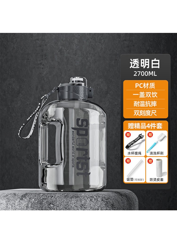 Large Capacity Sports Water Bottle for Fitness 2.7L White [send Cup brush + rope + straw + leather case]]