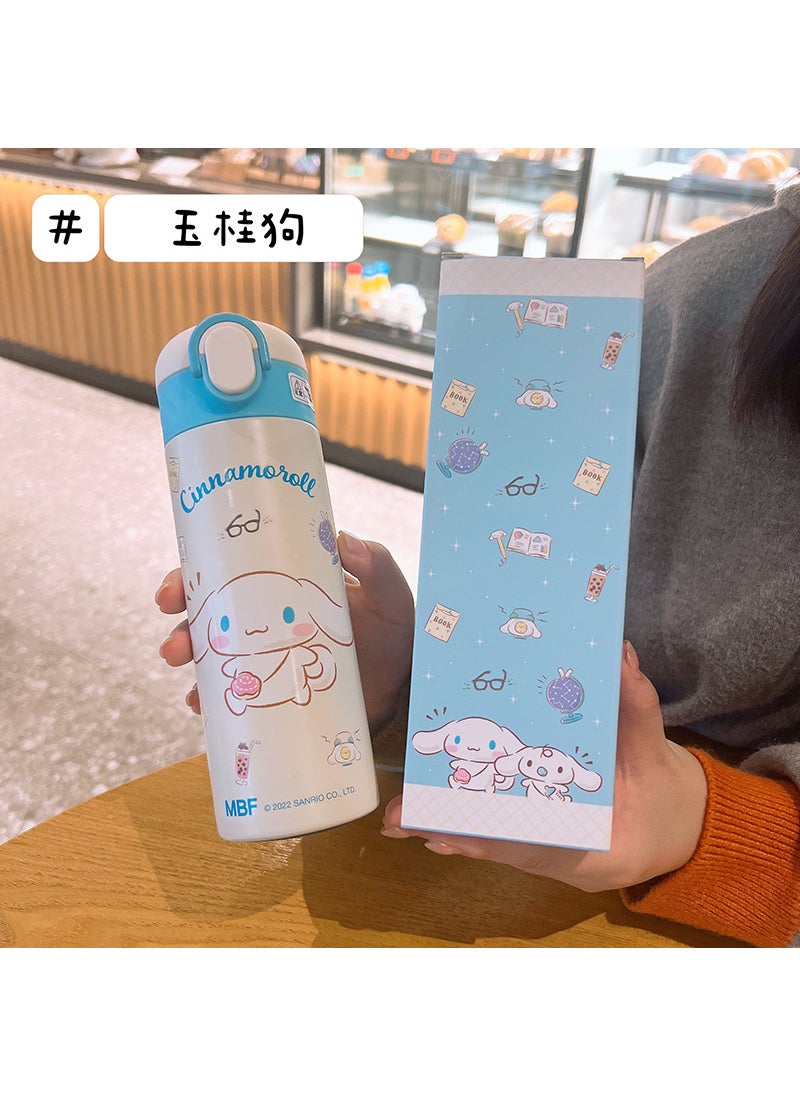 Ultraman Insulated Cup for Kids 316 Straw Yugui dog 420ml