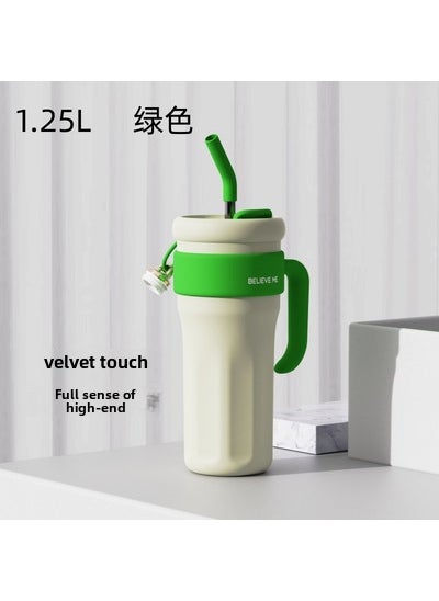 New Large Insulated Cup High Aesthetic Straw Handle Stainless Steel Green 1250ML