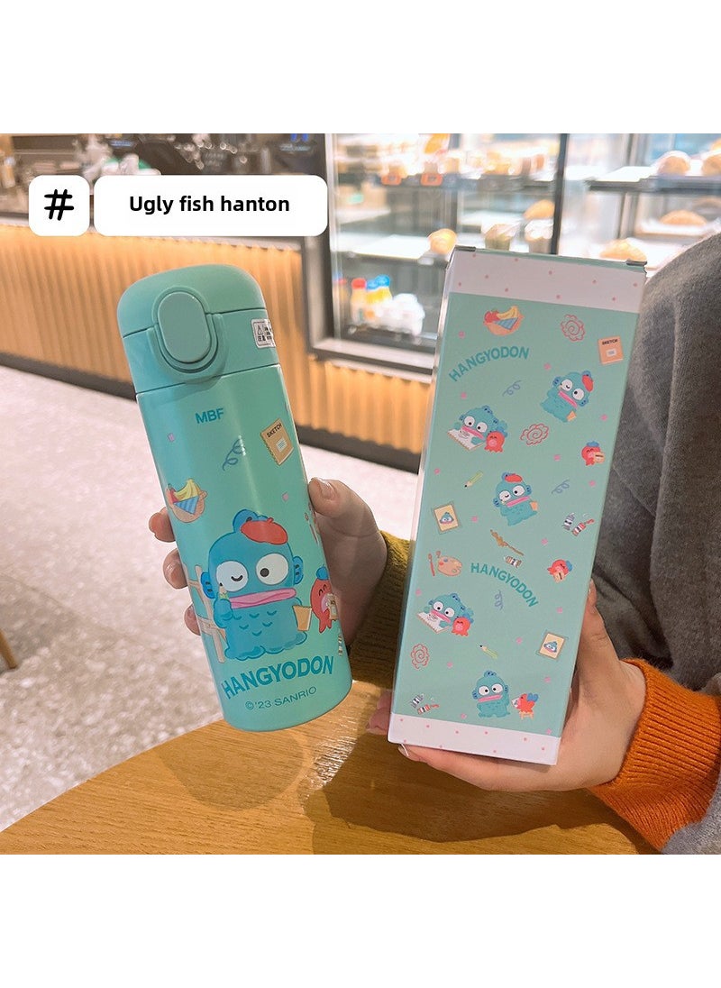 Ultraman Insulated Cup for Kids 316 Straw Ugly Fish Hatton 420ml