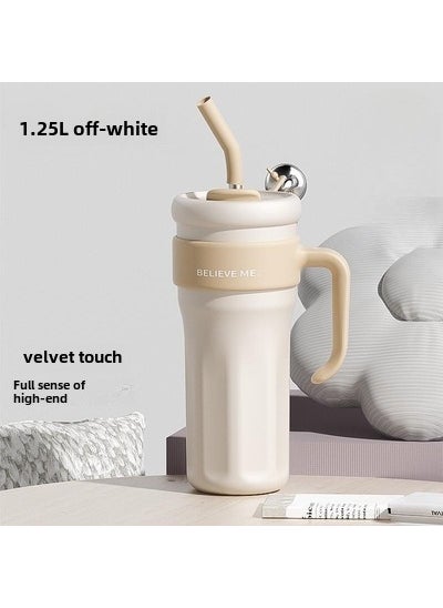 New Large Insulated Cup High Aesthetic Straw Handle Stainless Steel Beige 1250ML