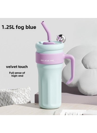 New Large Insulated Cup High Aesthetic Straw Handle Stainless Steel Blue 1250ML