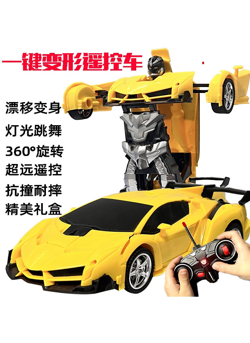 Transforming RC Car Robot Toy for Kids Yellow car [Remote Control + deformation]]