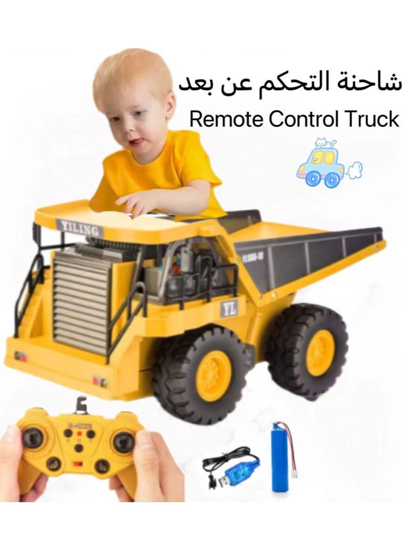 Remote Control Dump Truck with light Yellow RC Dump Truck Toys Construction Vehicle with Rechargeable Battery for Kids Boys Ages 5 age+