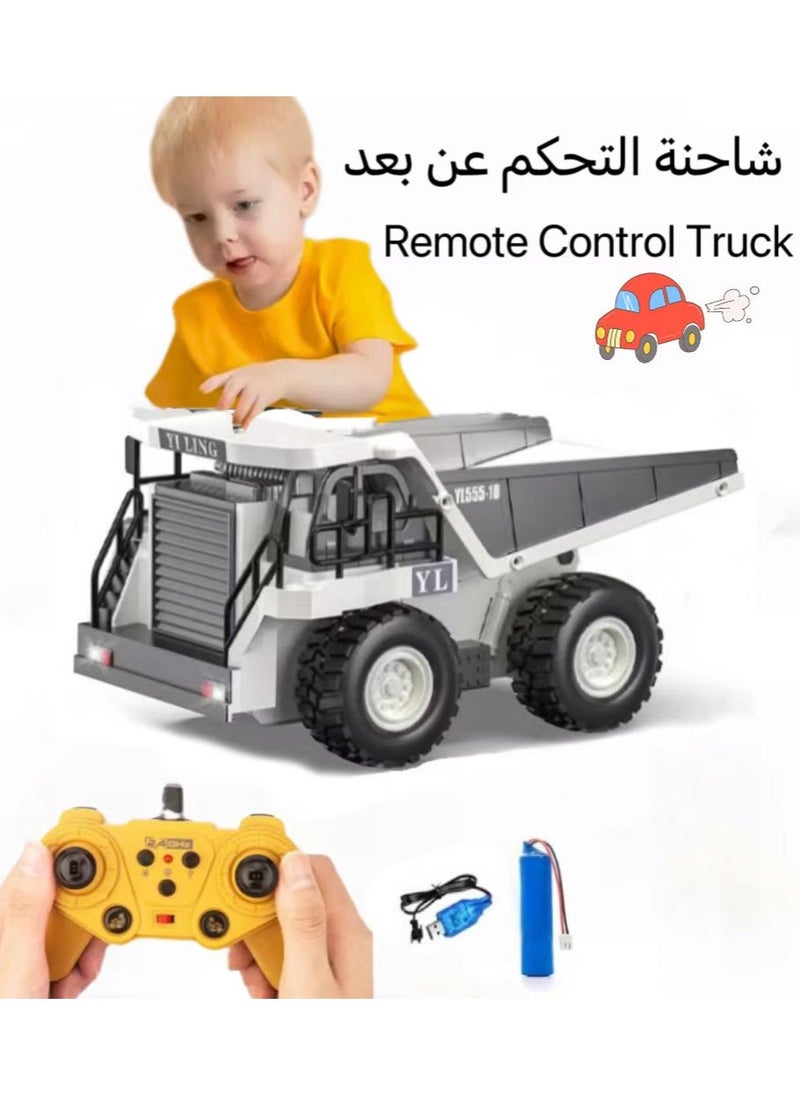 Remote Control Dump Truck with light White RC Dump Truck Toys Construction Vehicle with Rechargeable Battery for Kids Boys Ages 5 age+