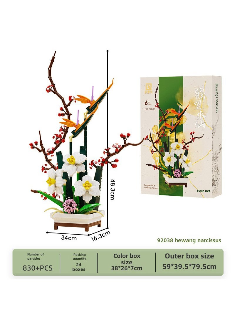 Lego-Compatible Tech Bricks Mini Particle Flower Pot Hewang Narcissus/830 + pcs