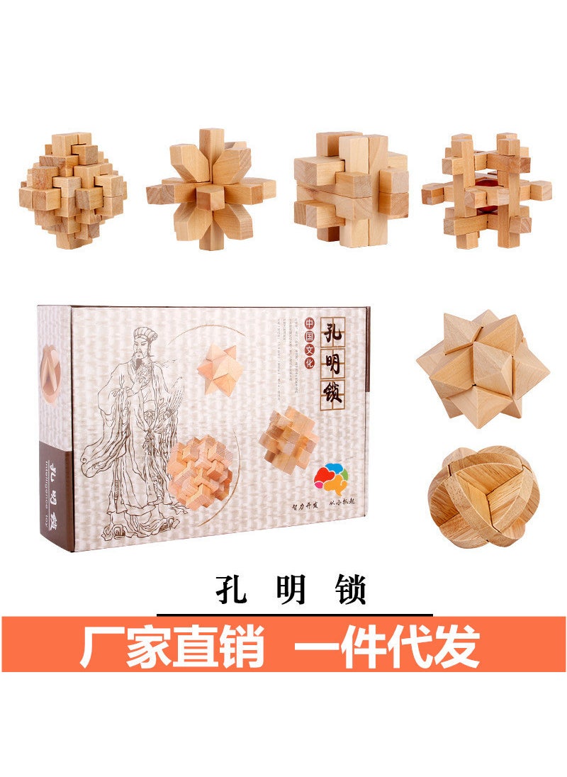 1 x 5 pcs Wooden Kongming Luban Lock Brain Teaser Puzzle Toy Six-piece set of wood carton (7.5cm)