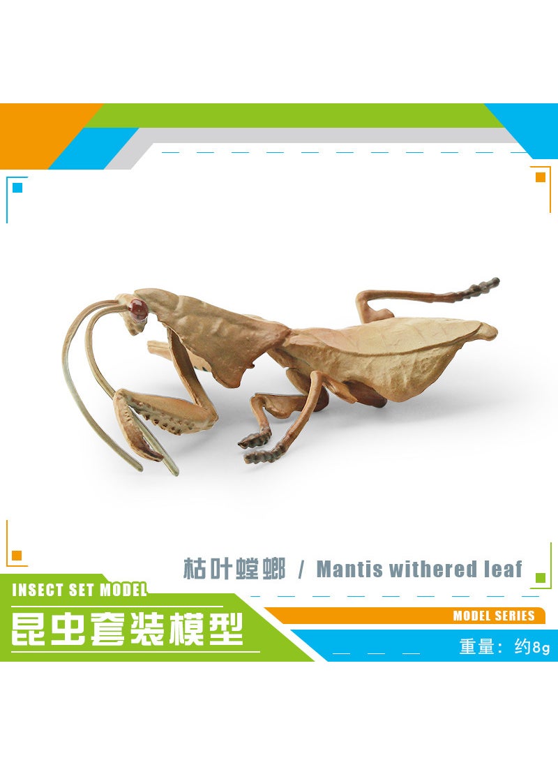 Lifelike Insect Models Decorative Ornaments PL127-2840 dead leaf mantis 8g