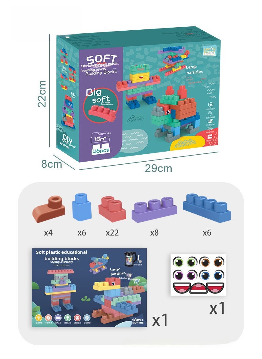 Baby Soft Building Blocks BPA-Free Toys 46PCS 