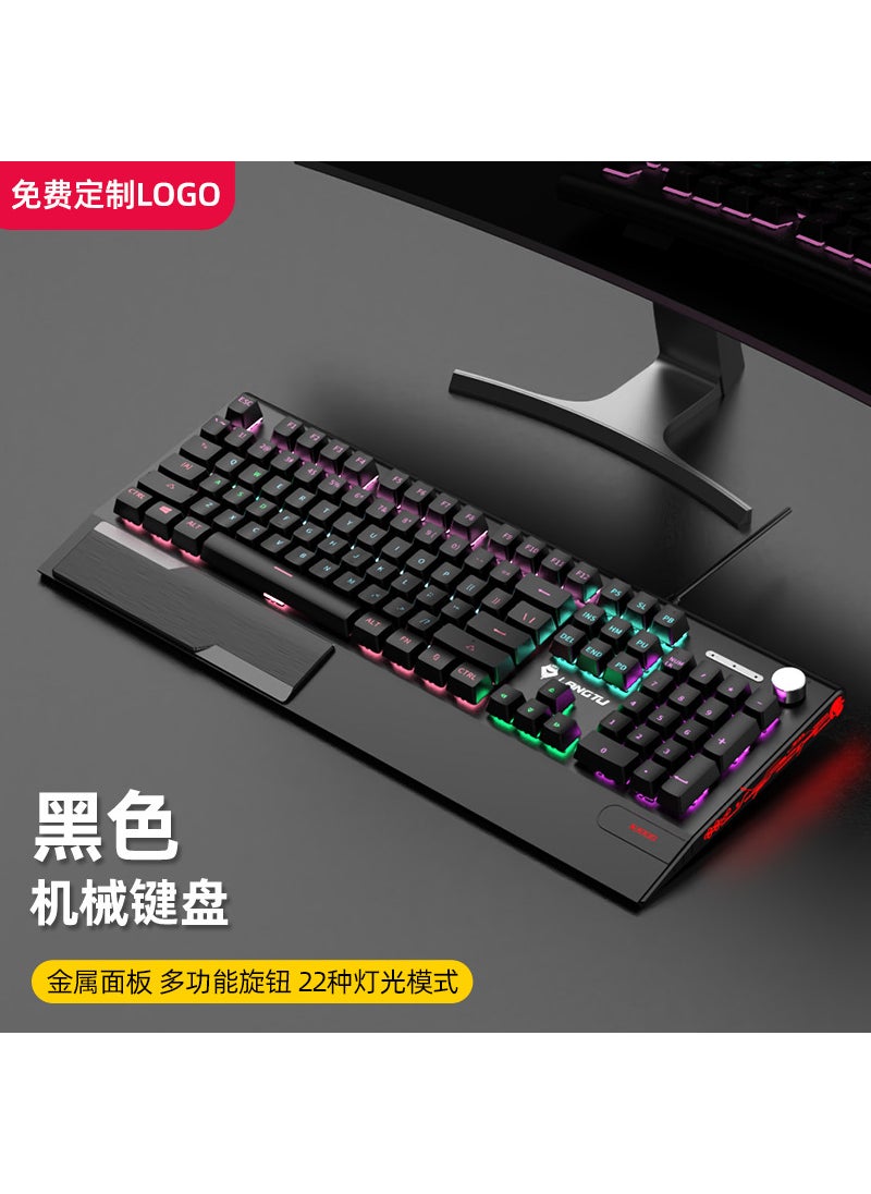 Wolfroad K1000 Gaming Keyboard Mouse Headphones Combo Black single keyboard (green black tea red axis optional, single comments, no comments default green axis)