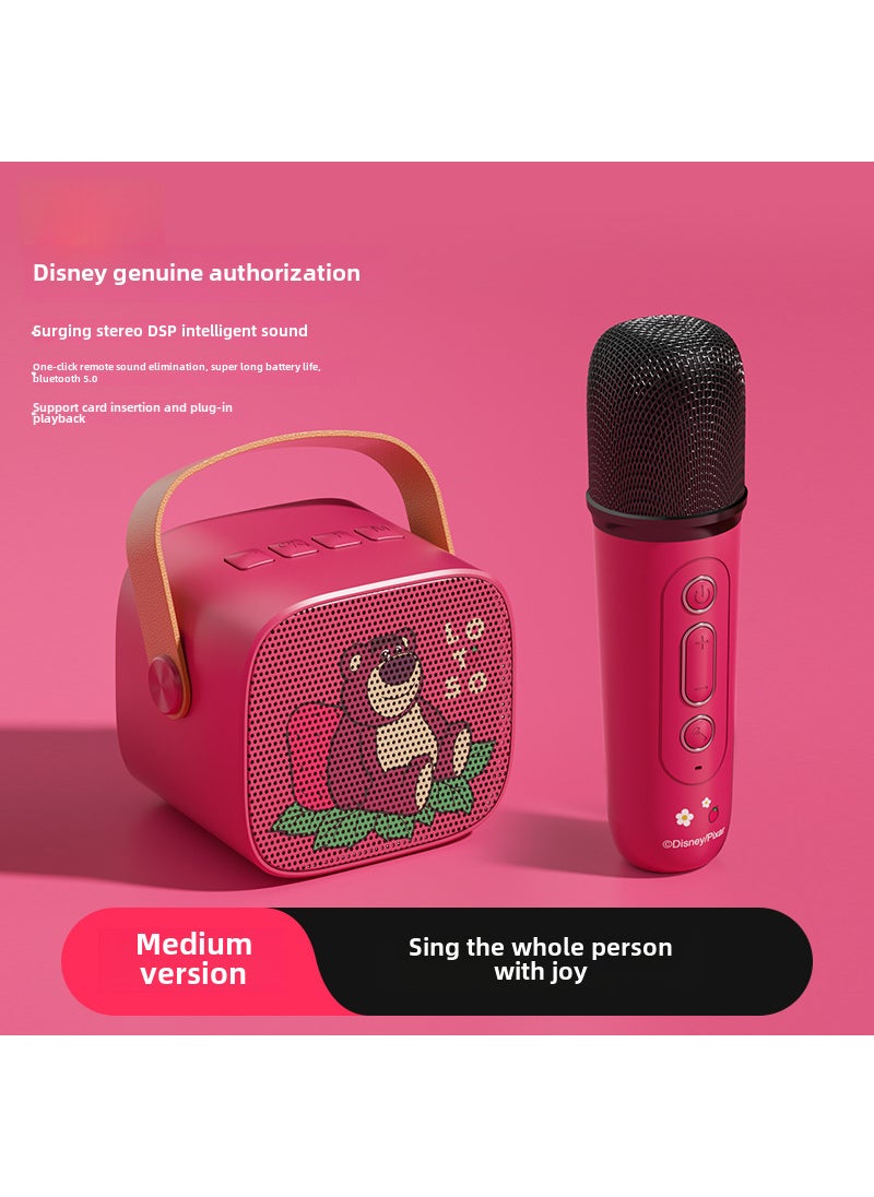 Disney Kids Bluetooth Karaoke Microphone Speaker TDA1 strawberry bear [drag one]]