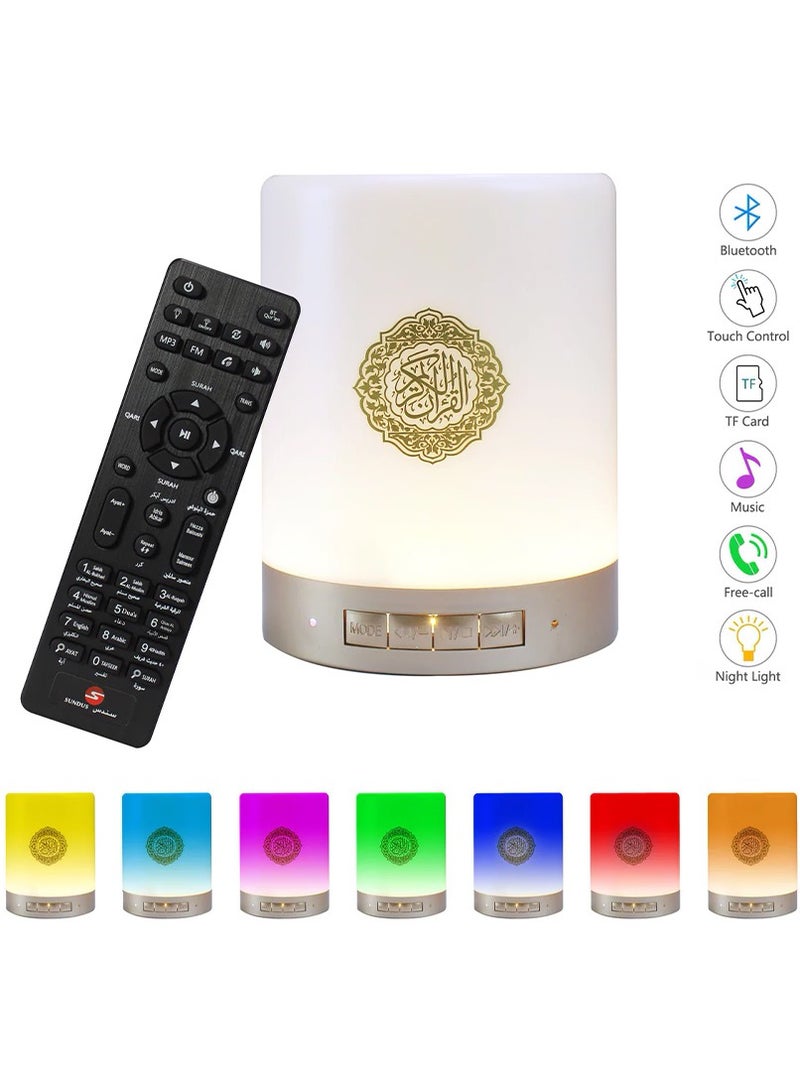 Quran Speaker Light, Touch Changing Light Multicolour