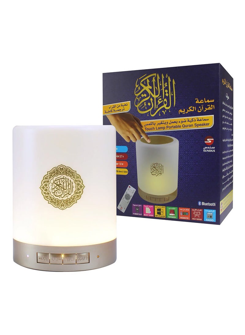 Quran Speaker Light, Touch Changing Light Multicolour