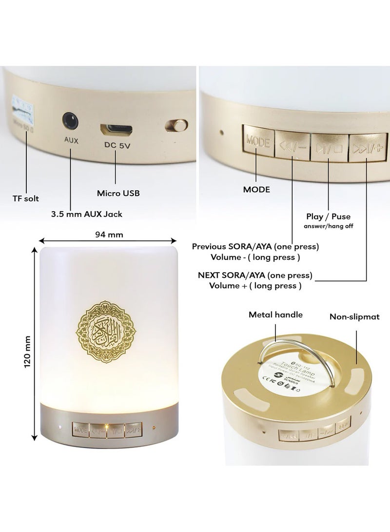 Quran Speaker Light, Touch Changing Light Multicolour