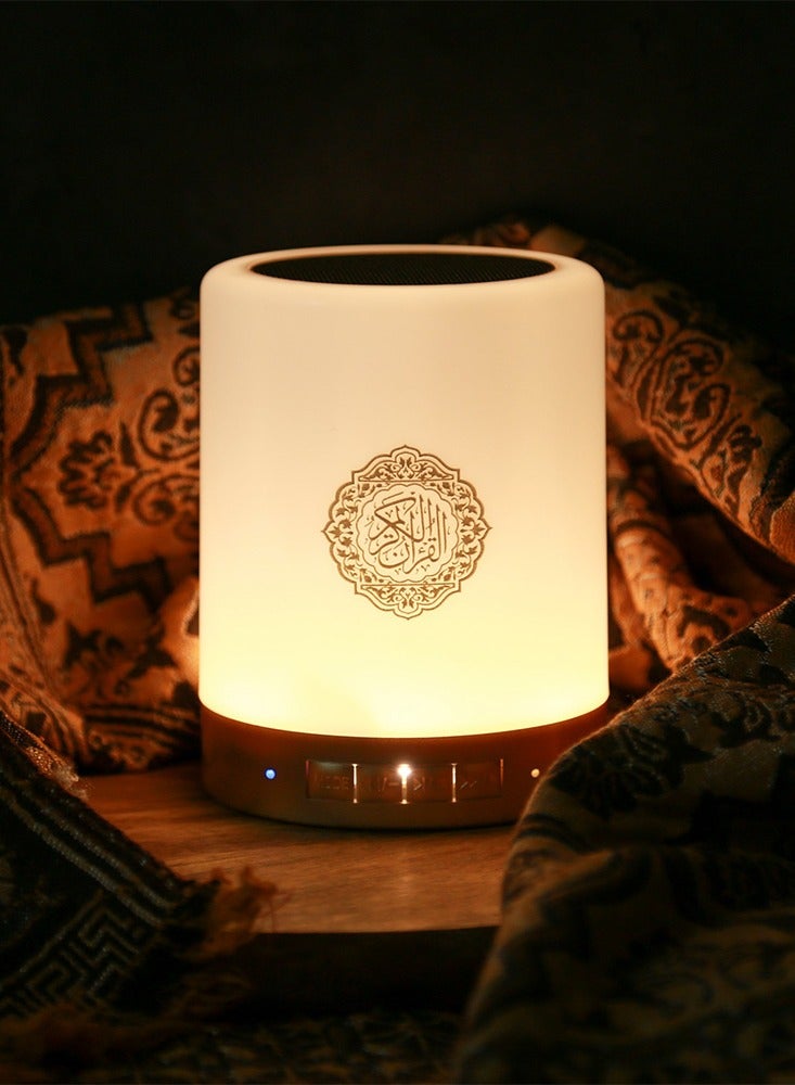 Quran Speaker Light, Touch Changing Light Multicolour