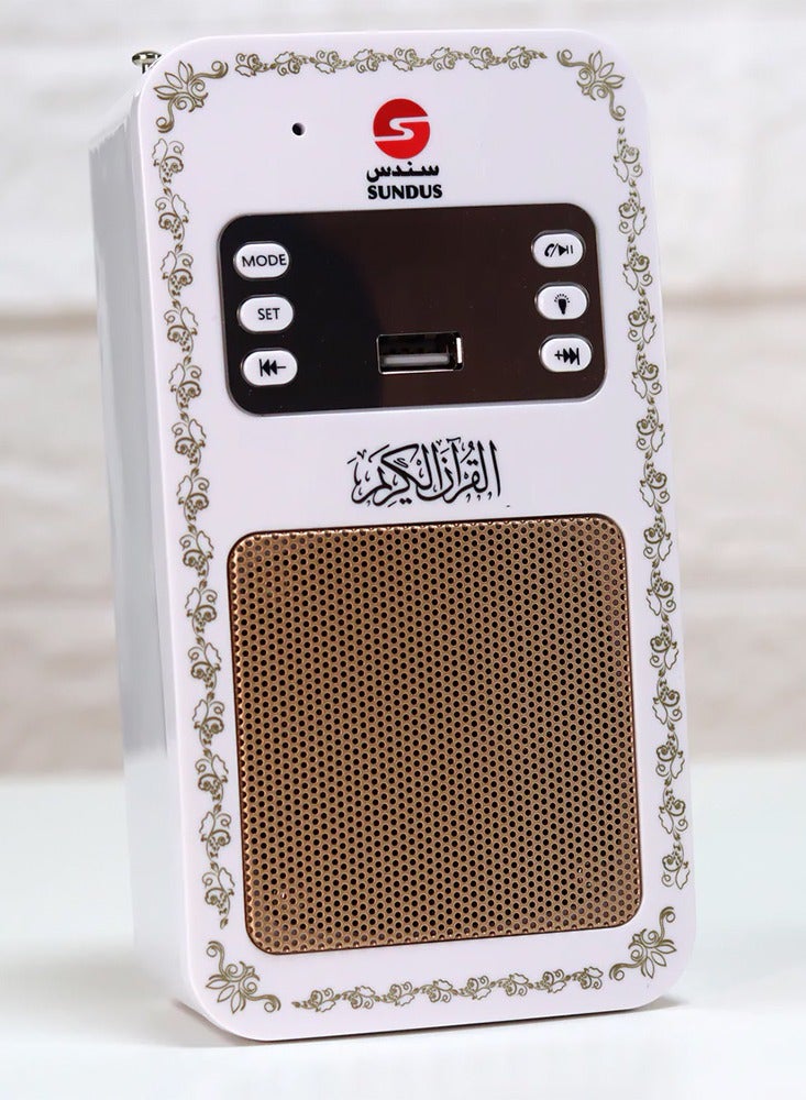 Quran Wall Speaker With Bluetooth feature White