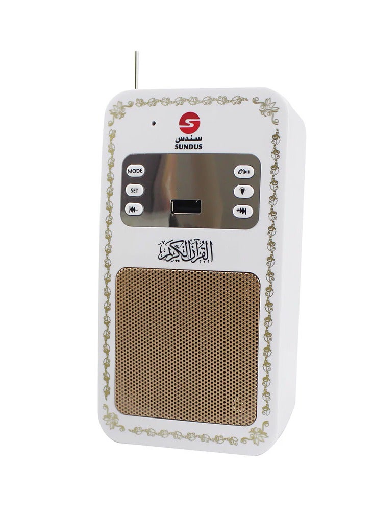 Quran Wall Speaker With Bluetooth feature White