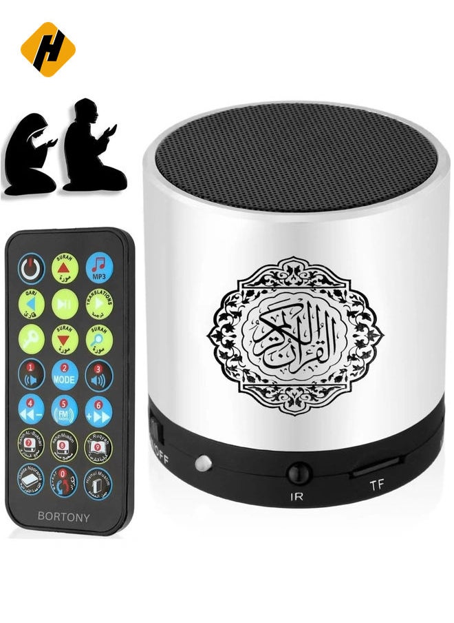 SQ200 Portable Bluetooth Quran Speaker – 8GB MP3 Player with Remote, FM Radio, and Quran Translation (Silver)