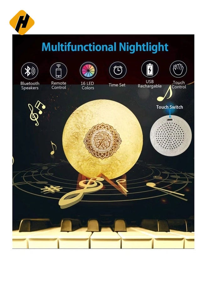 Portable Bluetooth Speaker, 4 in 1 Quran Speaker with 16 Colors 3D Print Moon Lamp Night Light, Quran Recitations and Song FM Broadcast