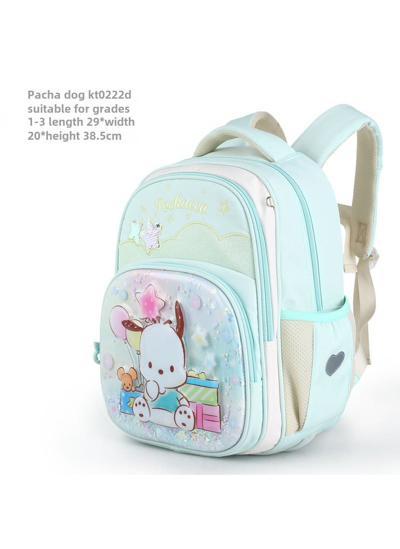 Cinnamoroll Princess Spine Care School Backpack for Girls KT0222D (Parchal)