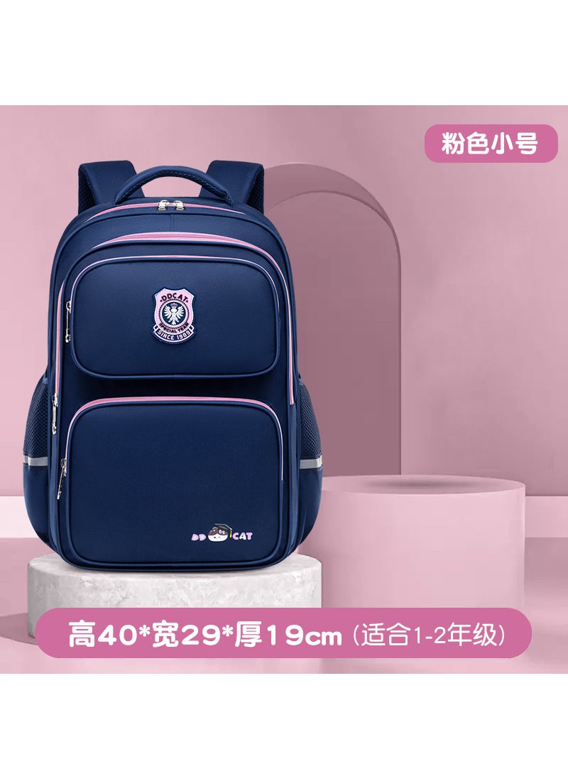 2023 Ergonomic Waterproof Elementary School Backpack Pink trumpet