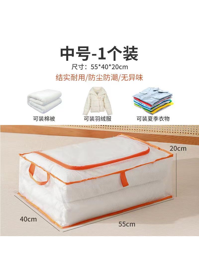 Large Capacity Foldable Quilt Storage Bag Orange medium