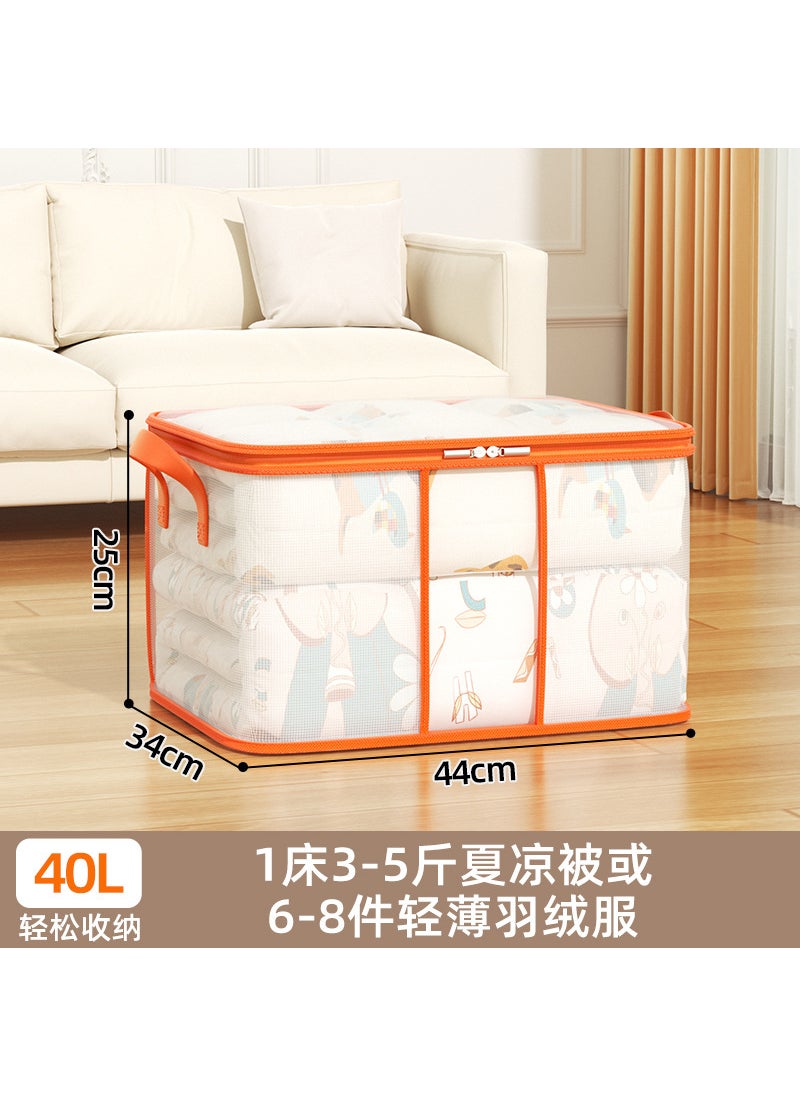 Large Capacity Foldable Quilt Storage Bag Small horizontal section 40l [44*34*25]