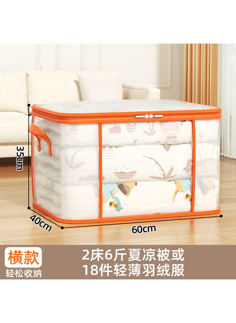 Large Capacity Foldable Quilt Storage Bag Large horizontal style 85l [60*40*35]