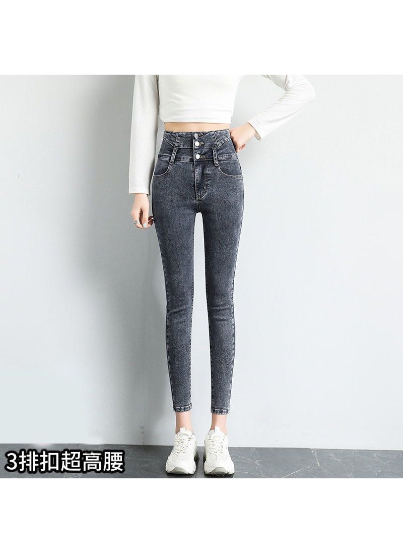 High Waist Jeans Women Slimming Stretch Pencil Pants black gray