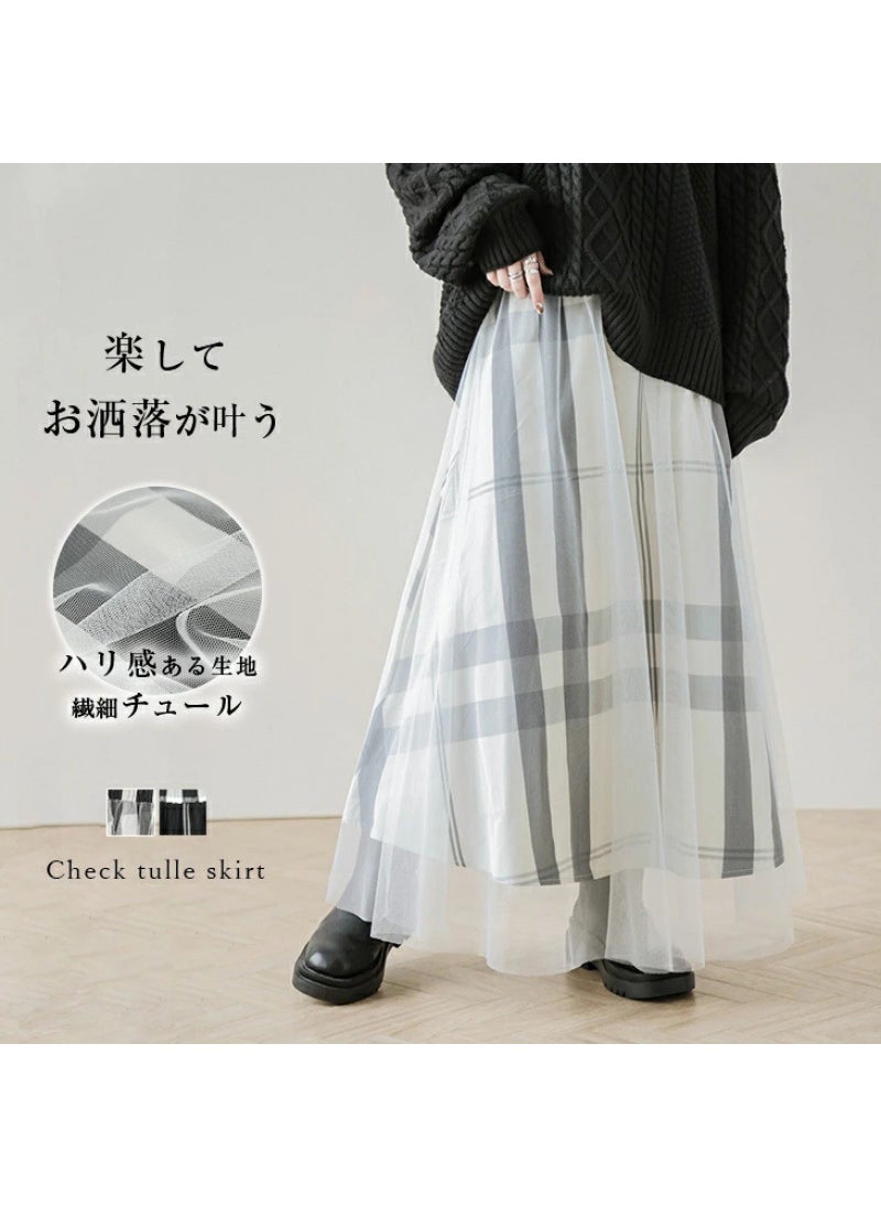 Japanese Plaid A-Line Midi Skirt White