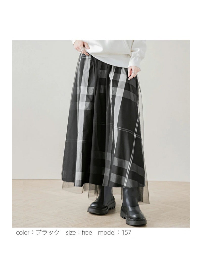 Japanese Plaid A-Line Midi Skirt Black