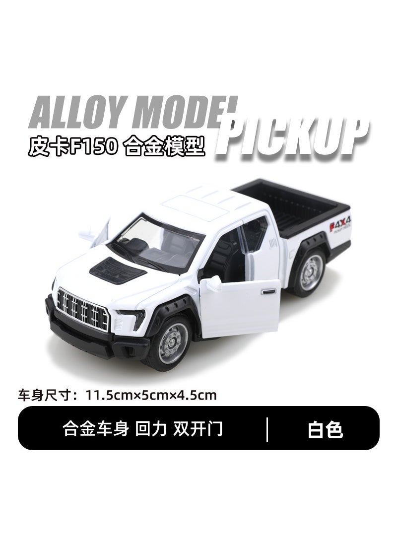 Alloy Off-Road Vehicle Model Toy for Kids1:36 pickup f150-white [window box] 1:36 pickup f150-white [window box]