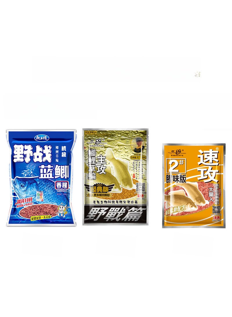 Classic Wild Fishing Bait Fast Blue Carp Attack Four Seasons kill: blue carp +918 fragrance + small speed Attack No. 2