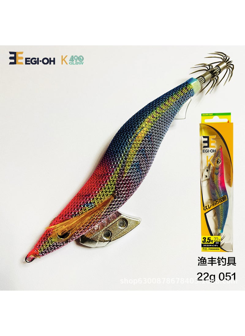 YAMASHITA EGIOH K490 UV Glow Squid Jigs 3.5 051 Rainbow Blue 22g UV